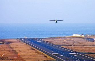 LANZAROTE AEROPUERTO COSTA